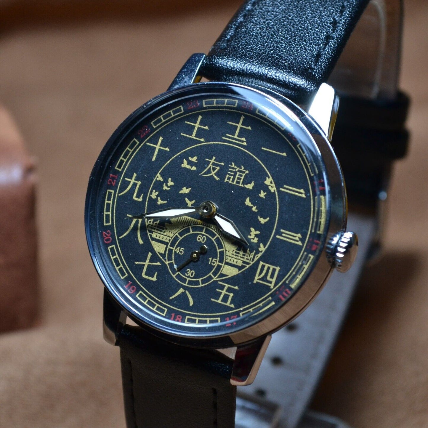 Vintage Soviet WristWatch Pobeda Chinese Character Soviet Mechanical Watch USSR