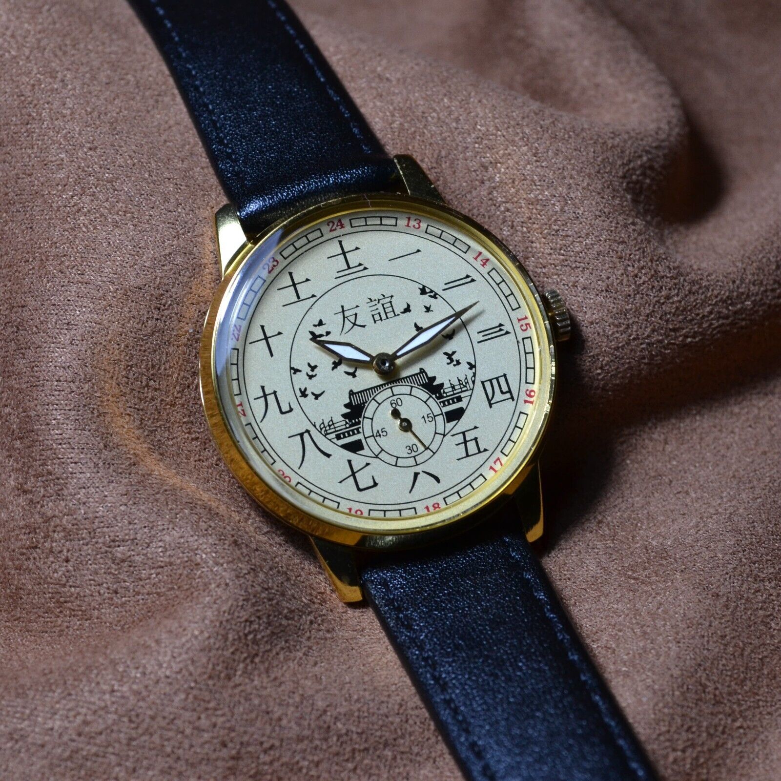 Soviet WristWatch Pobeda Chinese Character Vintage Soviet Mechanical Watch USSR