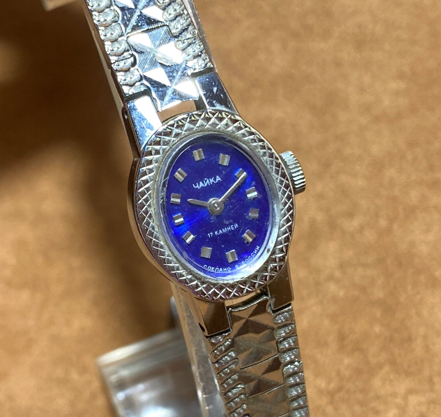 Soviet Wristwatch Womens CHAIKA Vintage Ladies Mechanical Watch Chaika Blue Dial