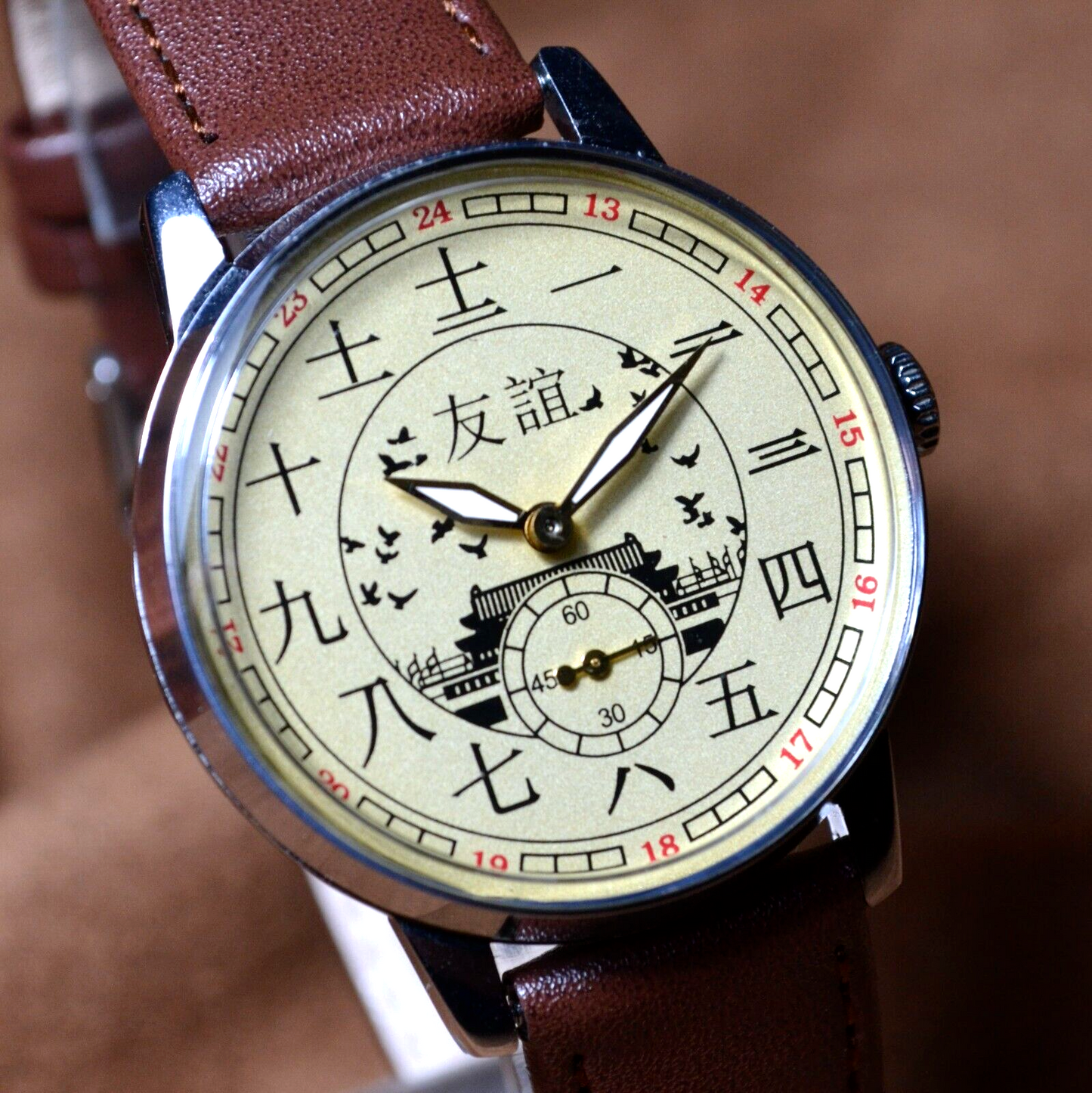 Soviet WristWatch Pobeda Chinese Character Vintage Soviet Mechanical Watch USSR