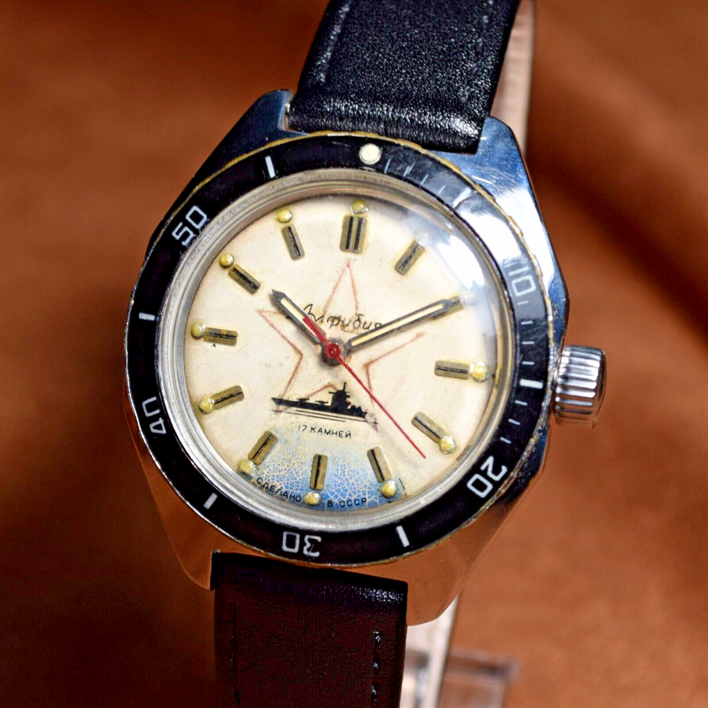 Soviet Wristwatch VOSTOK AMPHIBIAN Diver 200M VINTAGE WATCH Beige Dial USSR