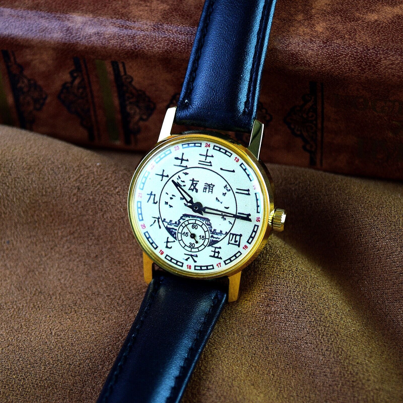 Soviet WristWatch Pobeda Chinese Character Vintage Soviet Mechanical Watch USSR