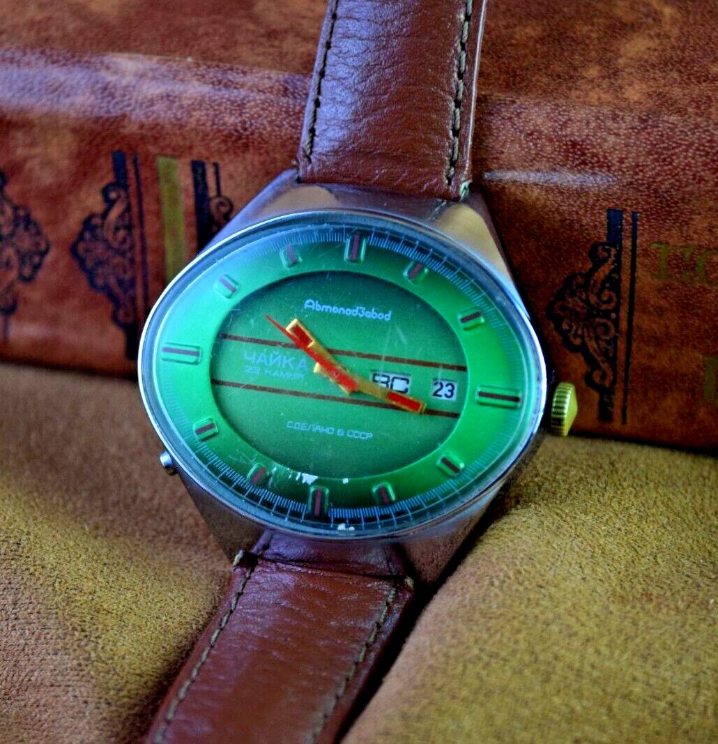 Soviet Wristwatch Chaika Stadium 2627H Original Automatic Vintage Mens Watch