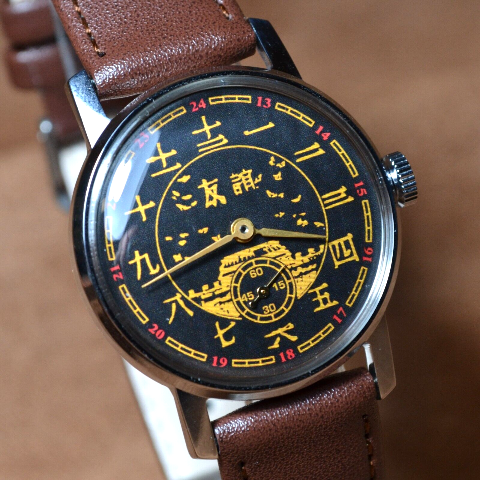 Soviet Watch Pobeda Chinese Character Vintage Soviet Mechanical Watch USSR