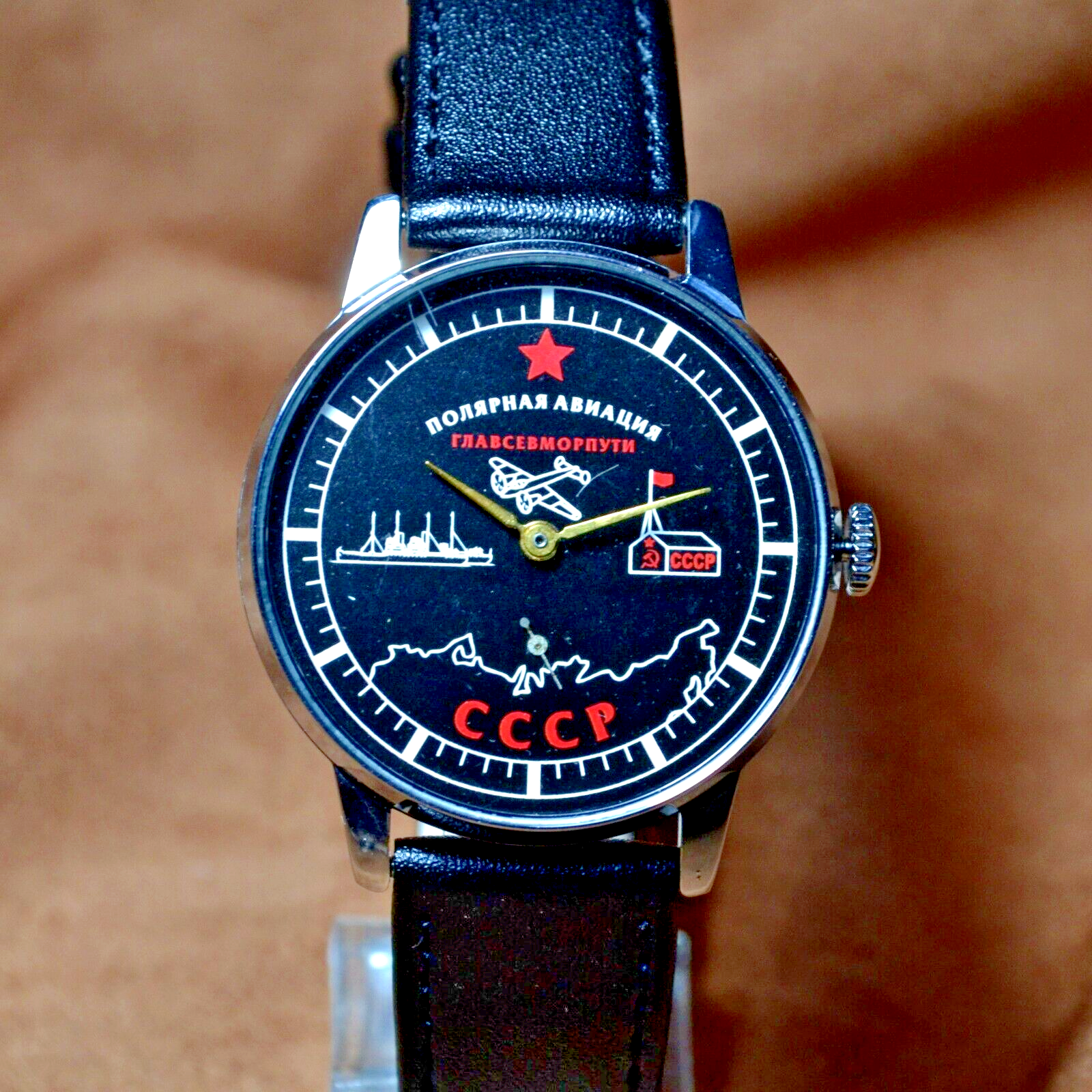 Vintage Watch Pobeda Polar Aviation HEAD OF THE MAIN NORTH SEA ROUTE Watch USSR