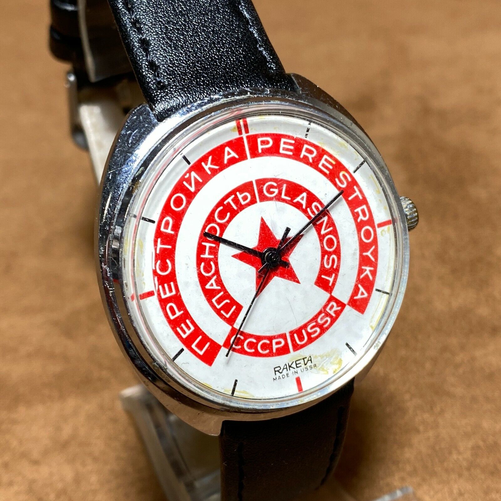 Soviet Vintage Wristwatch Raketa PERESTROYKA GLASNOST USSR Soviet Mens Watch