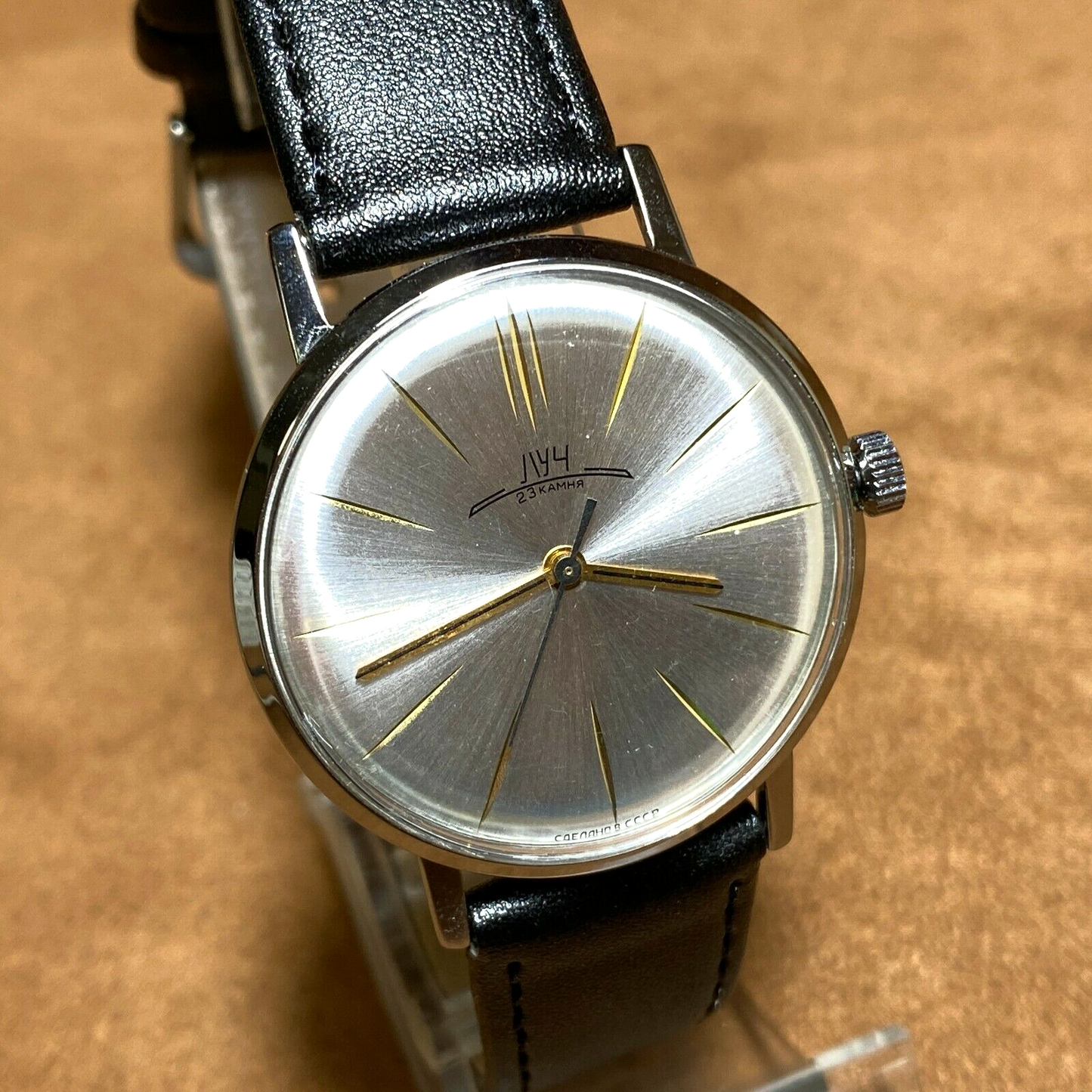 Soviet Watch Slim Luch Watch Soviet Vintage Ultra Slim 23 Jewels Vintage Mens