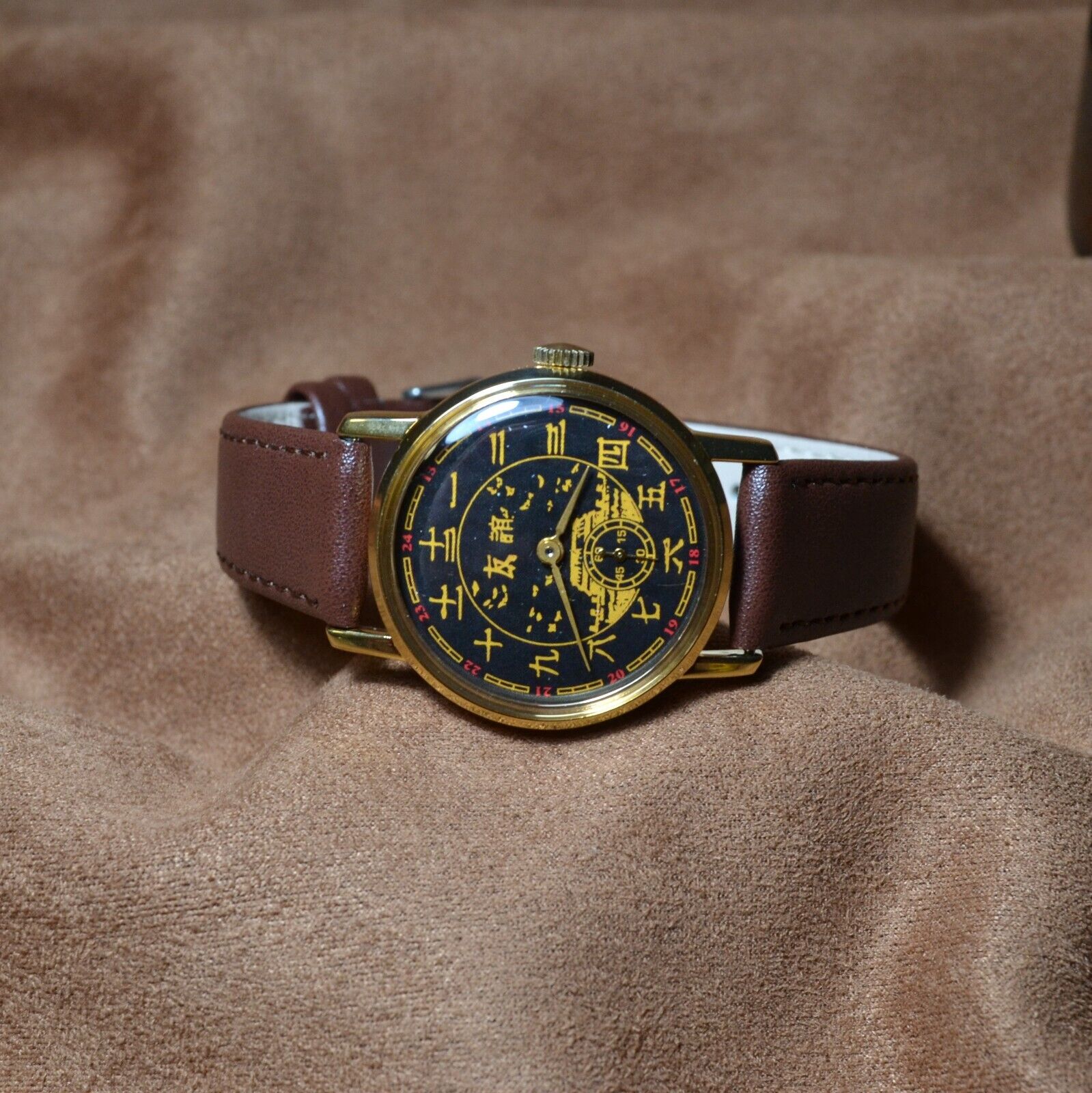 Soviet WristWatch Pobeda Chinese Character Vintage Soviet Mechanical Watch USSR