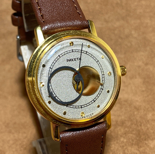 Soviet Watch RAKETA Copernic VINTAGE Soviet Watch Copernicus Mechanical Watch