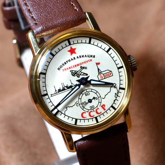 Pobeda Vintage Watch Polar Aviation HEAD OF THE MAIN NORTH SEA ROUTE Watch USSR