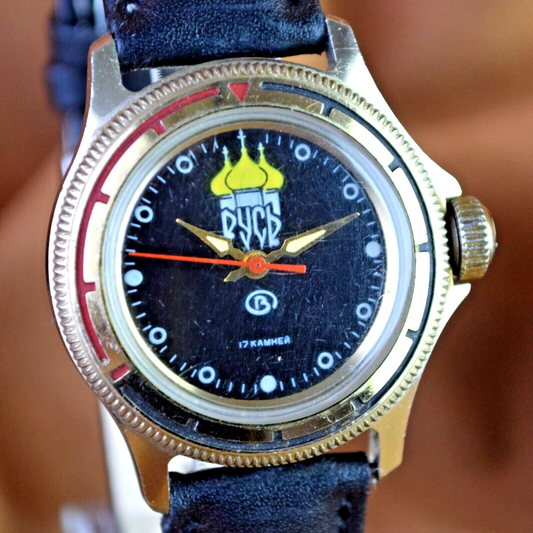 Soviet Watch VOSTOK Komandirskie Mini Wostok KOMANDIRSKIE Cadet Watch mini USSR