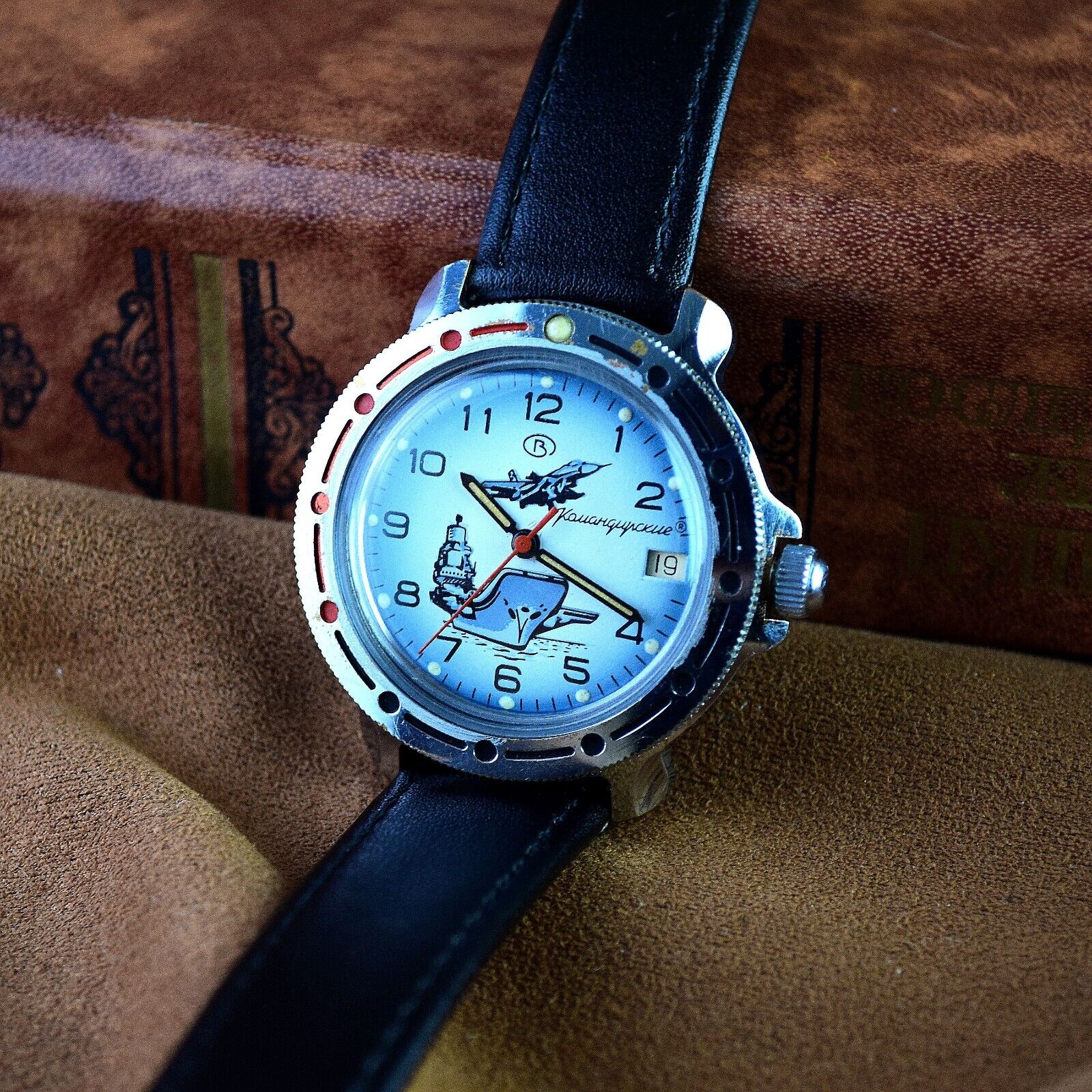 Vintage Soviet watch Vostok Komandirskie Mechanical Military watch Wostok USSR