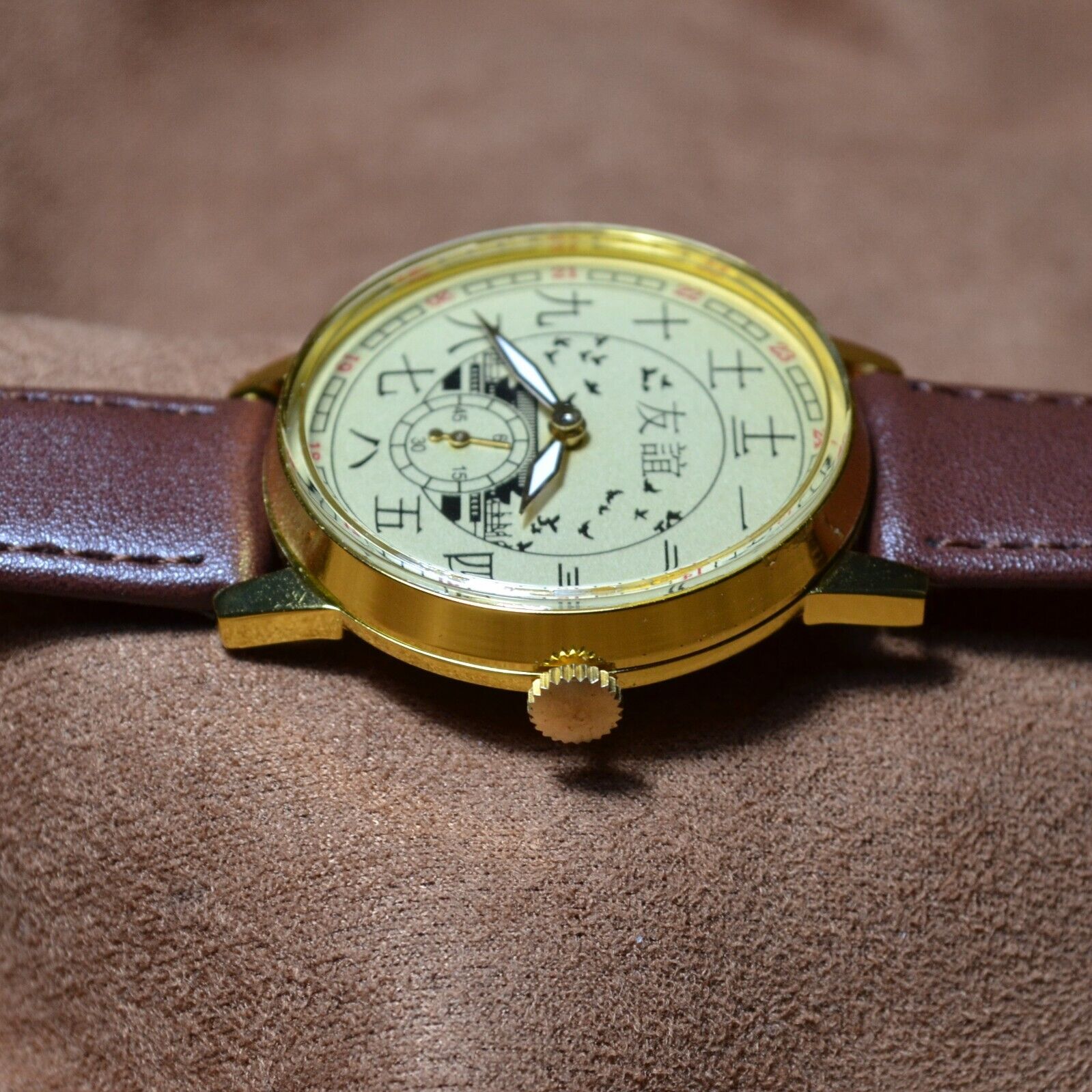 Soviet WristWatch Pobeda Chinese Character Vintage Soviet Mechanical Watch USSR
