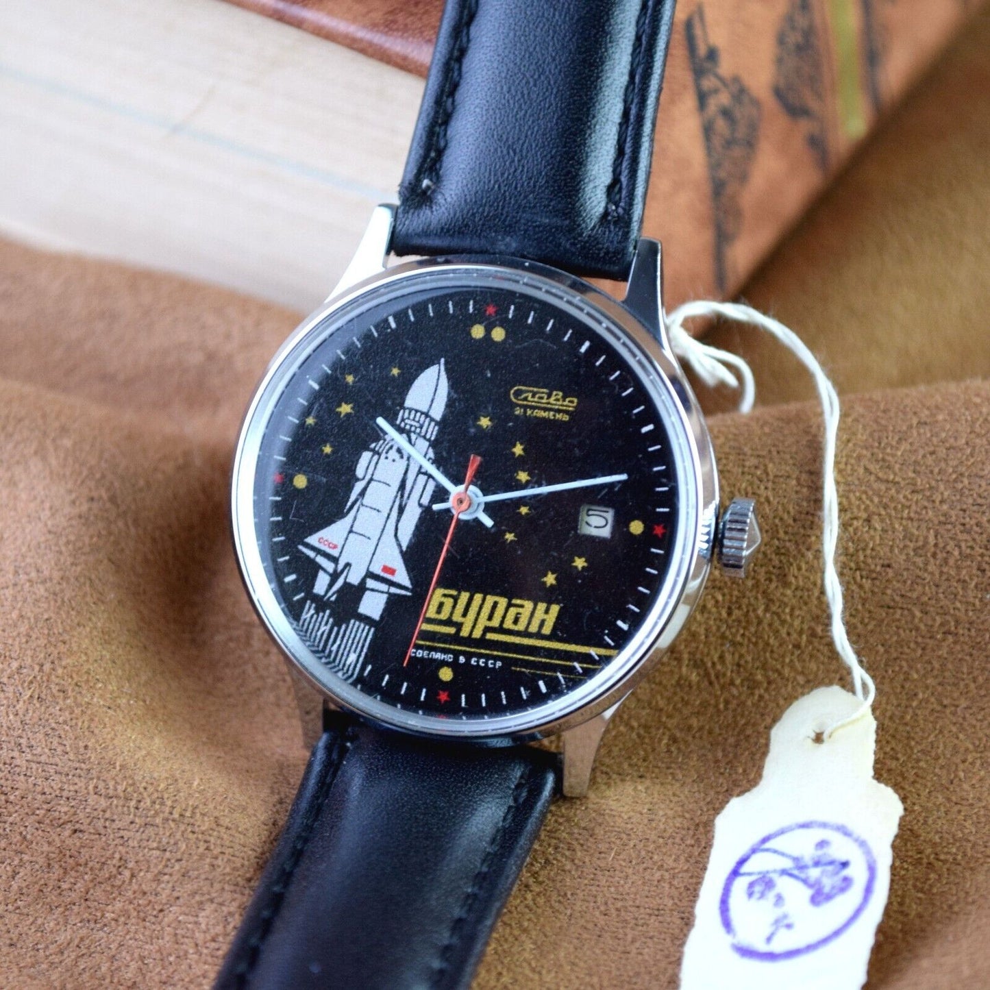 Rare New Slava Buran 🚀 USSR Soviet Wristwatch Vintage Wrist Watch 2414 Service