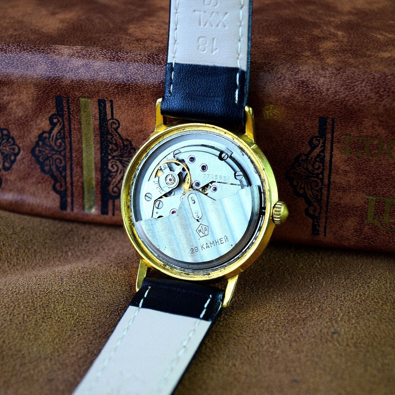 Soviet Poljot Automatic Watch Ultra Slim 29 Jewels USSR Vintage Mens Watch
