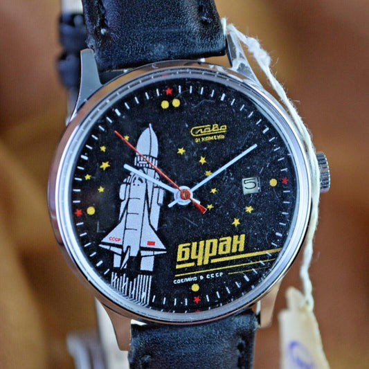 Rare New Slava Buran 🚀 USSR Soviet Wristwatch Vintage Wrist Watch 2414 Service