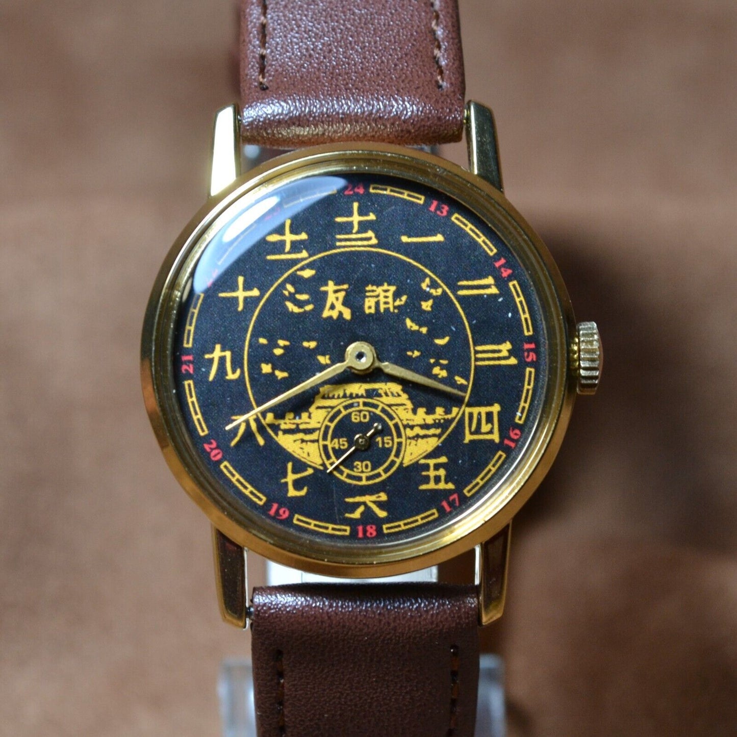 Soviet WristWatch Pobeda Chinese Character Vintage Soviet Mechanical Watch USSR