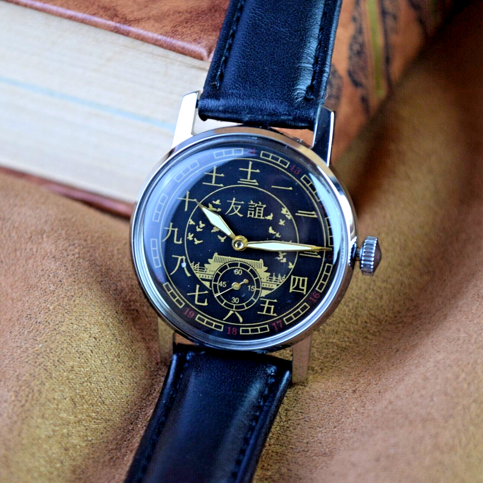 Soviet WristWatch Pobeda Chinese Character Vintage Soviet Mechanical Watch USSR