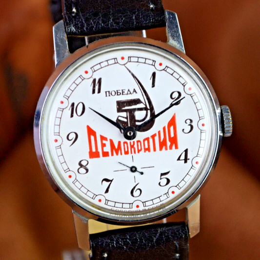 Soviet Watch Pobeda Democracy Mechanical Mens Wristwatch USSR Vintage Watch
