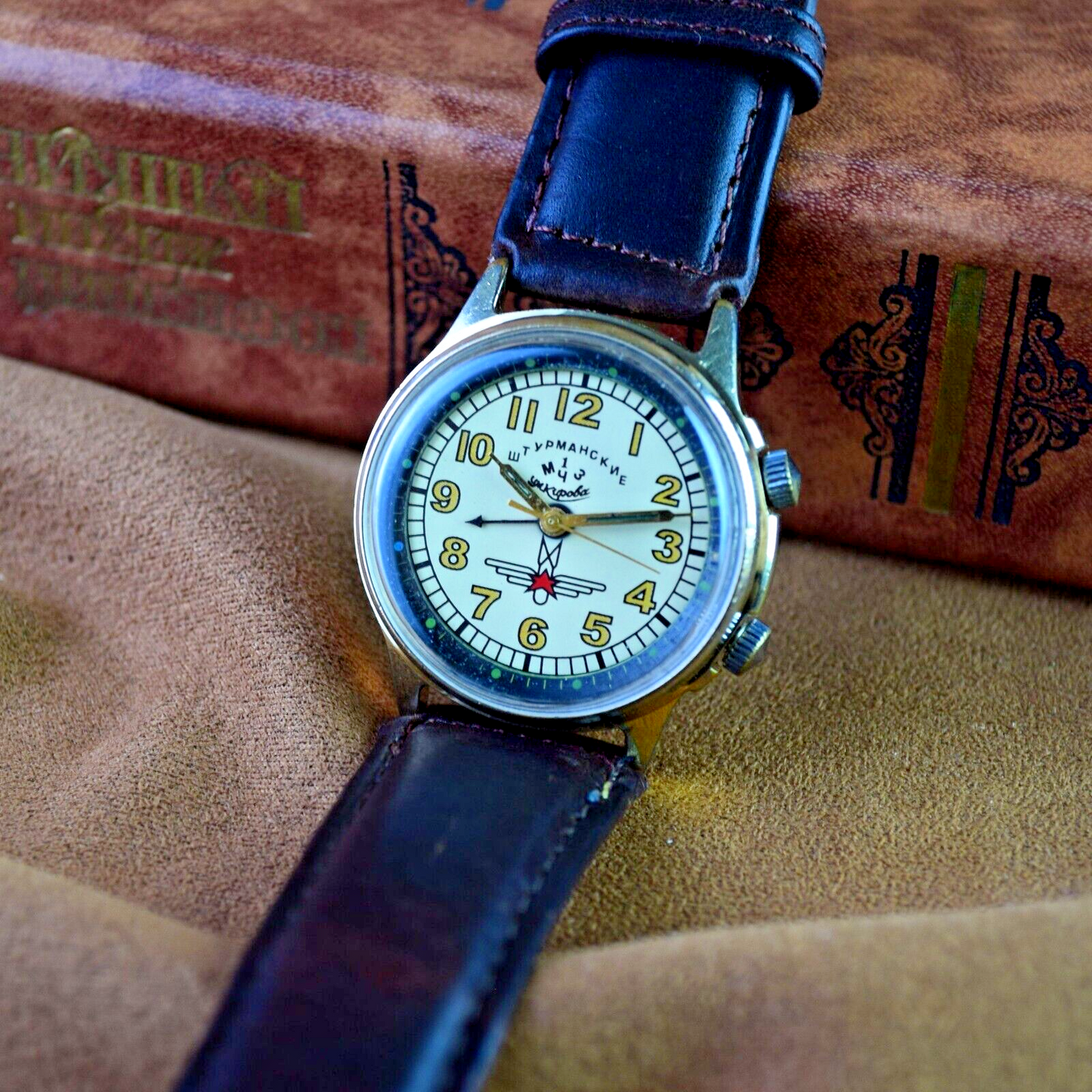 POLJOT Alarm Soviet Watch Signal Vintage USSR Mechanical Mens WristWatch USSR